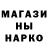 Метадон мёд Maxim Dergach