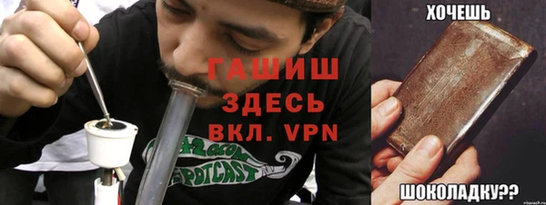 меф VHQ Остров