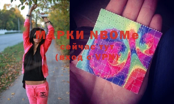 меф VHQ Остров