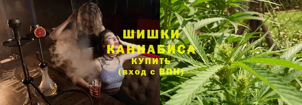 скорость Армянск