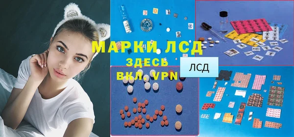 МДМА Аркадак