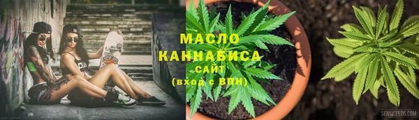 марихуана Переславль-Залесский
