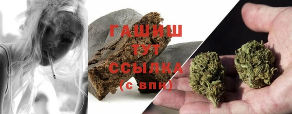 кокаин колумбия Арсеньев